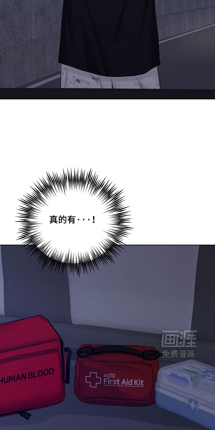 第106话25