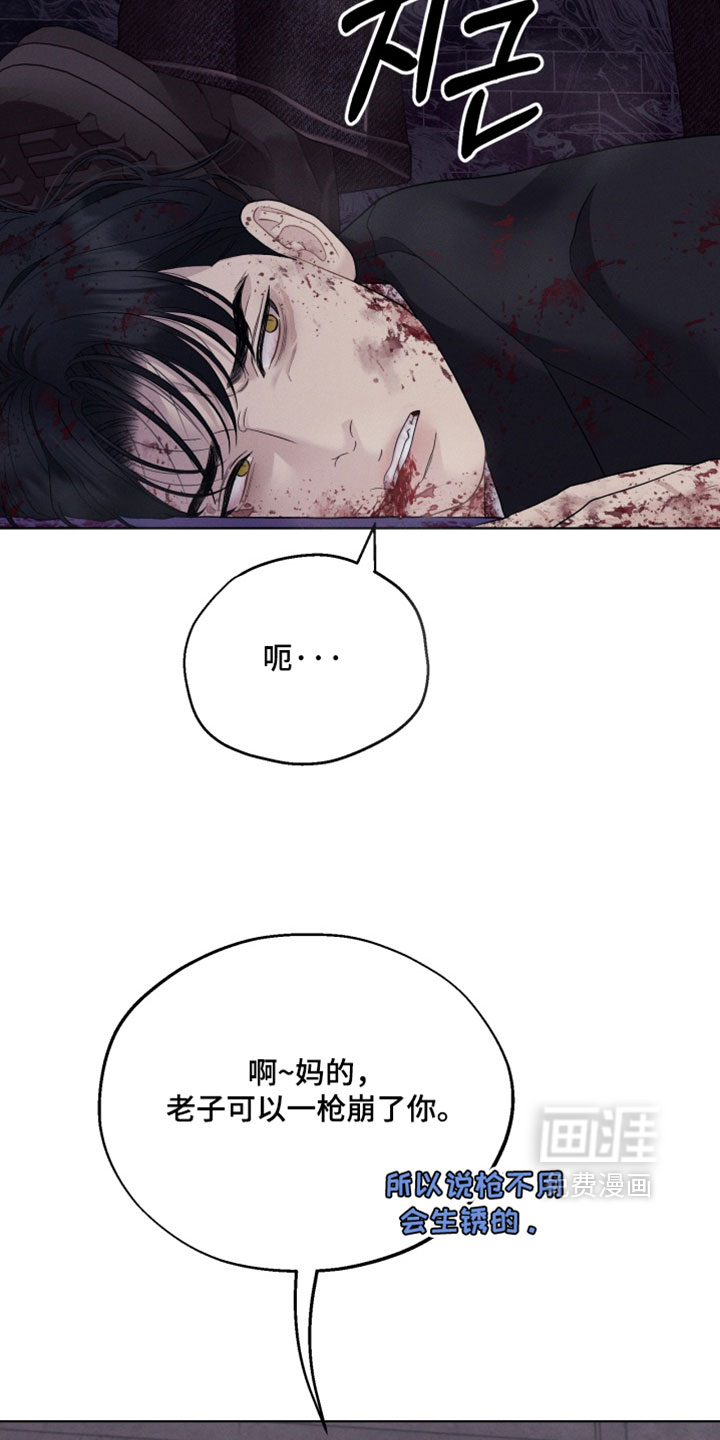 第105话18