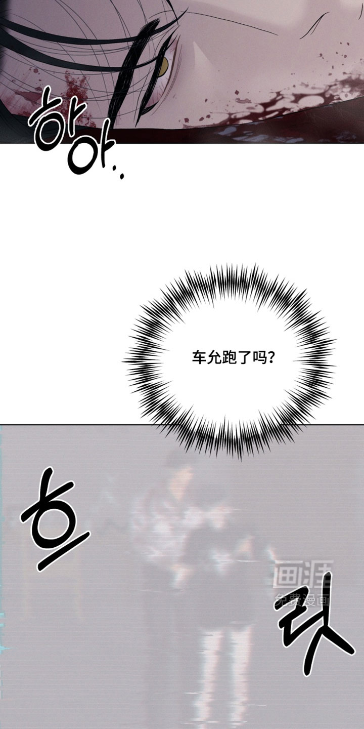 第105话24