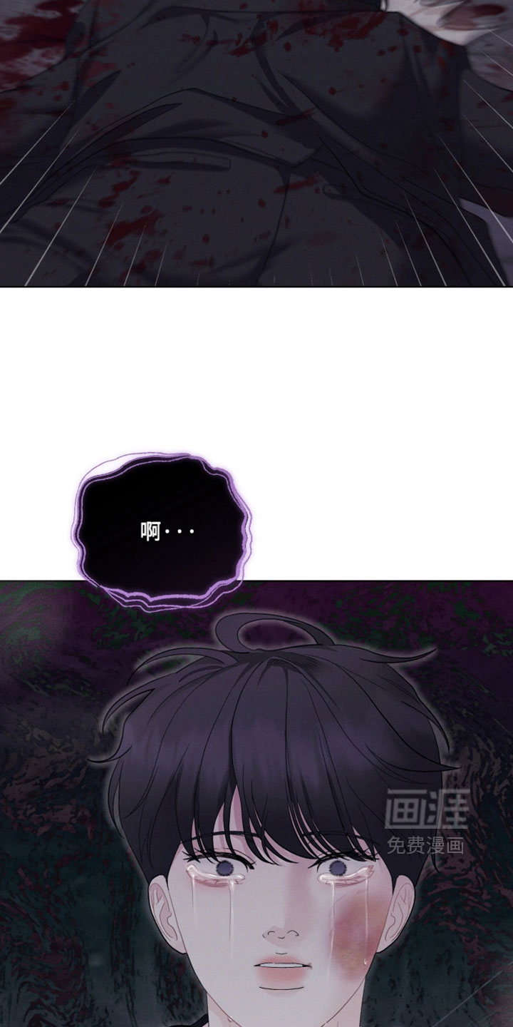第105话2