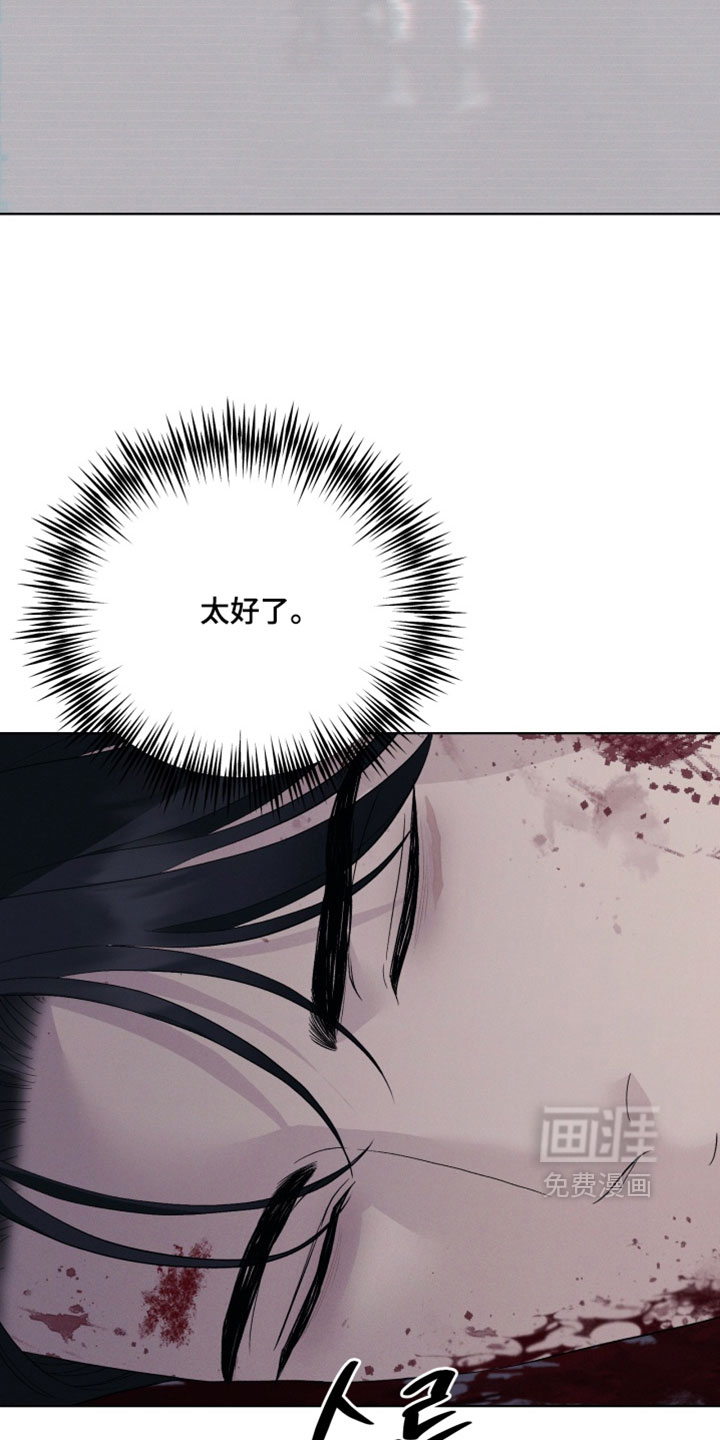 第105话25