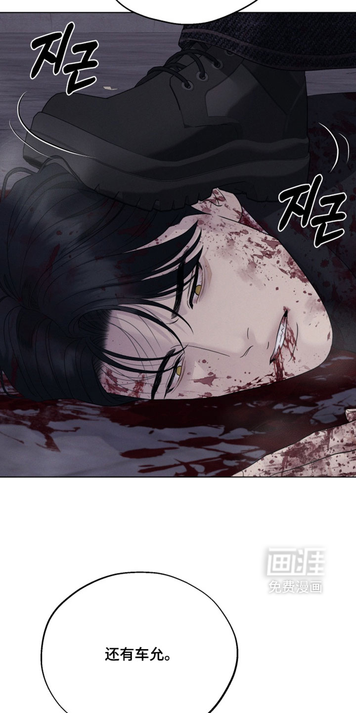 第105话20