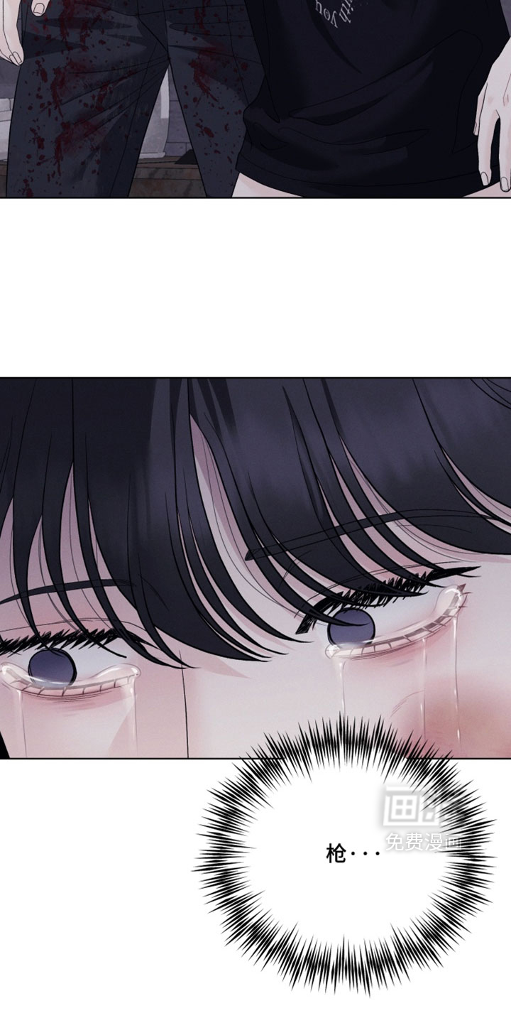 第105话15