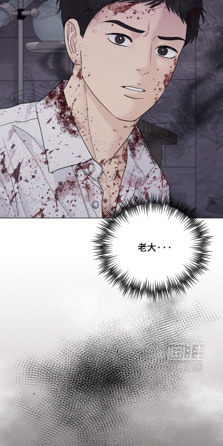 第105话5