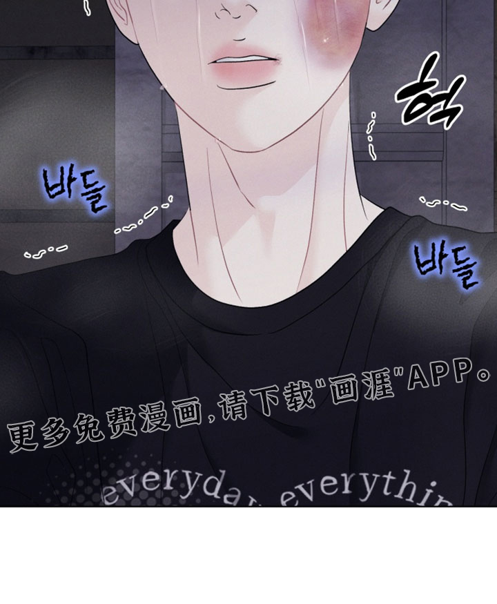 第105话33