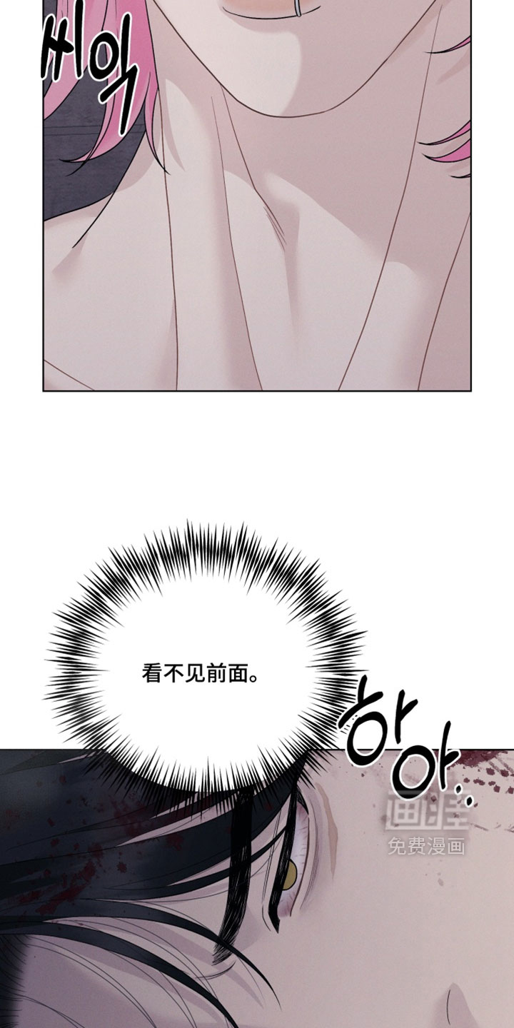第105话23