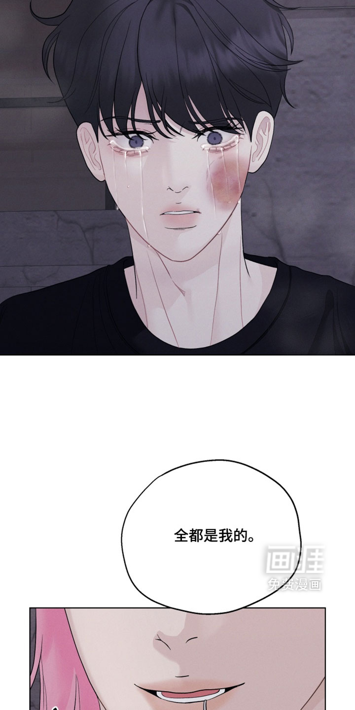 第105话22