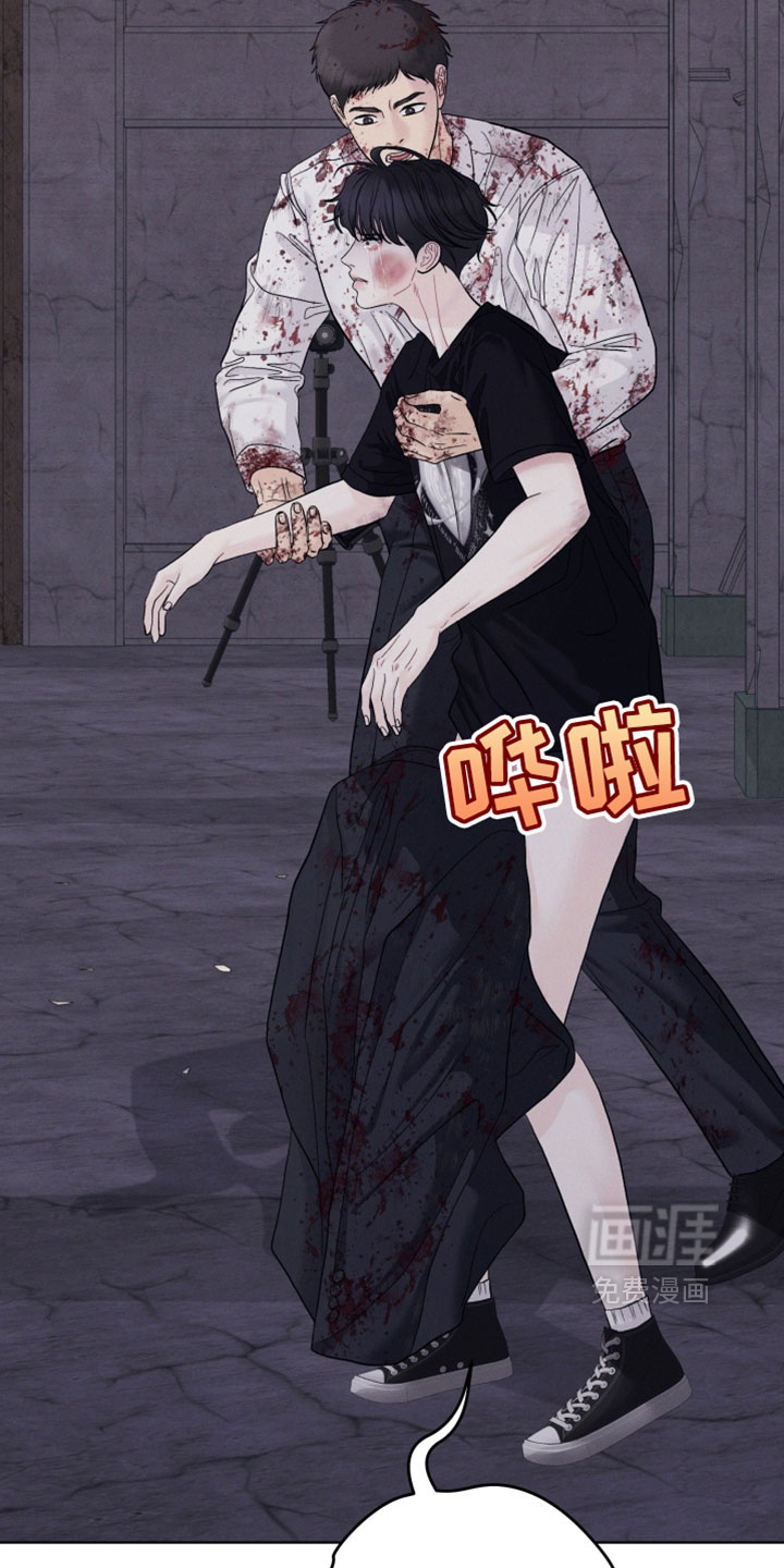 第105话13