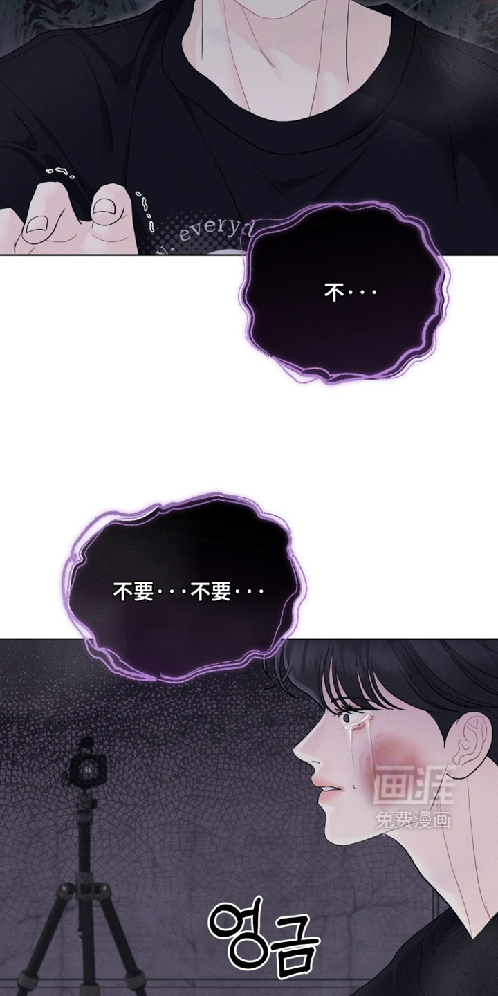 第105话3
