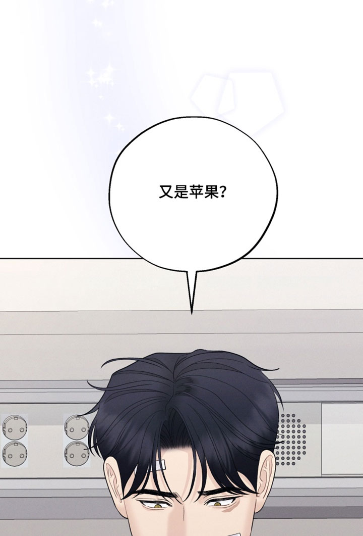 第109话11
