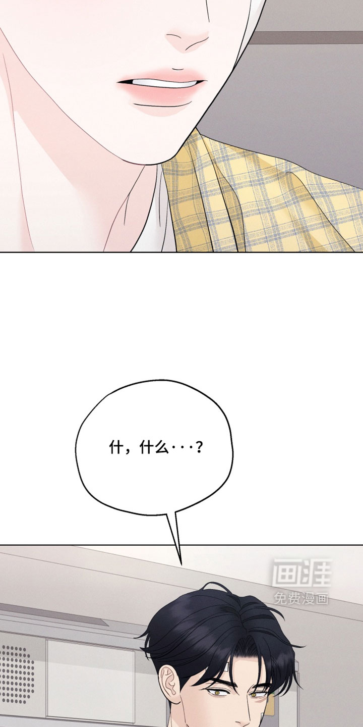 第109话19
