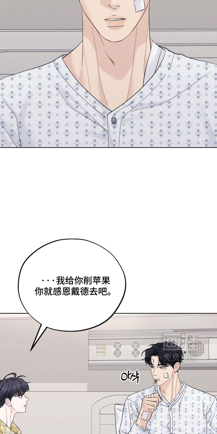 第109话12