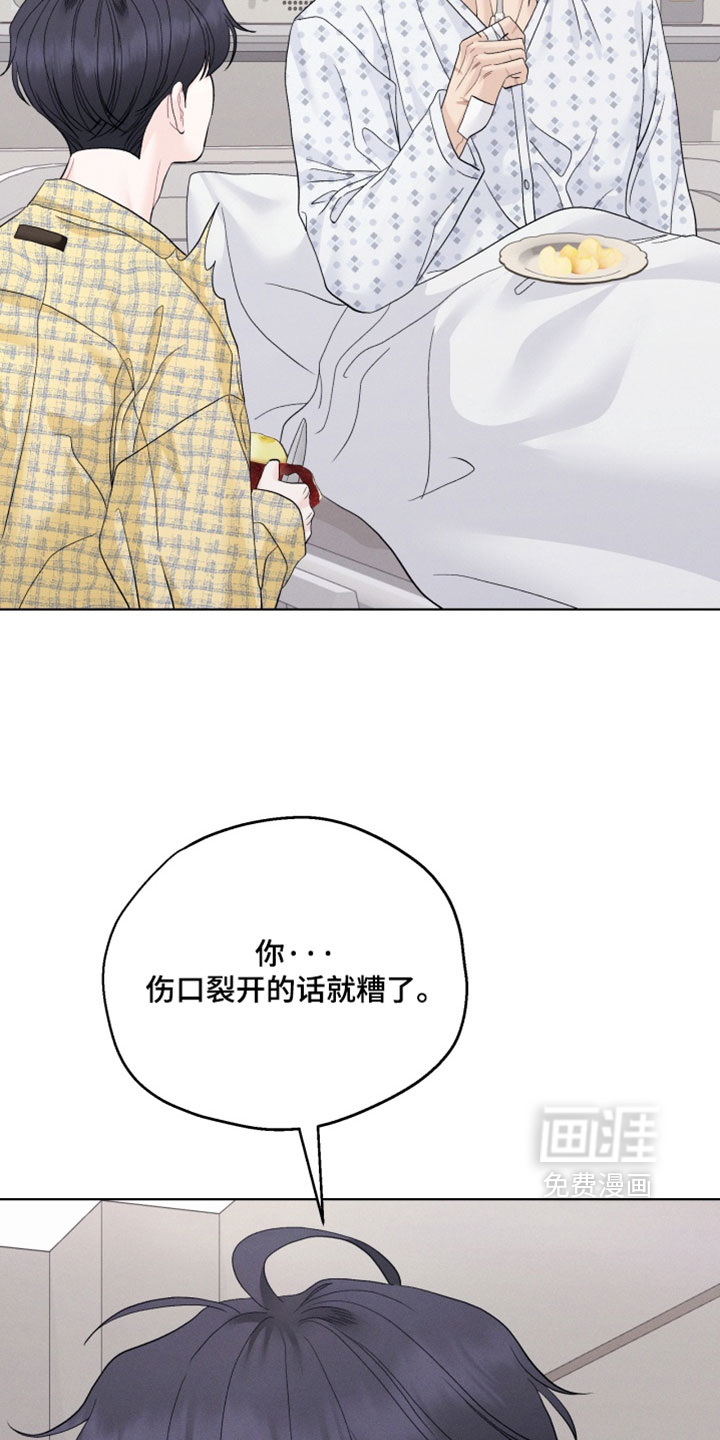 第109话16