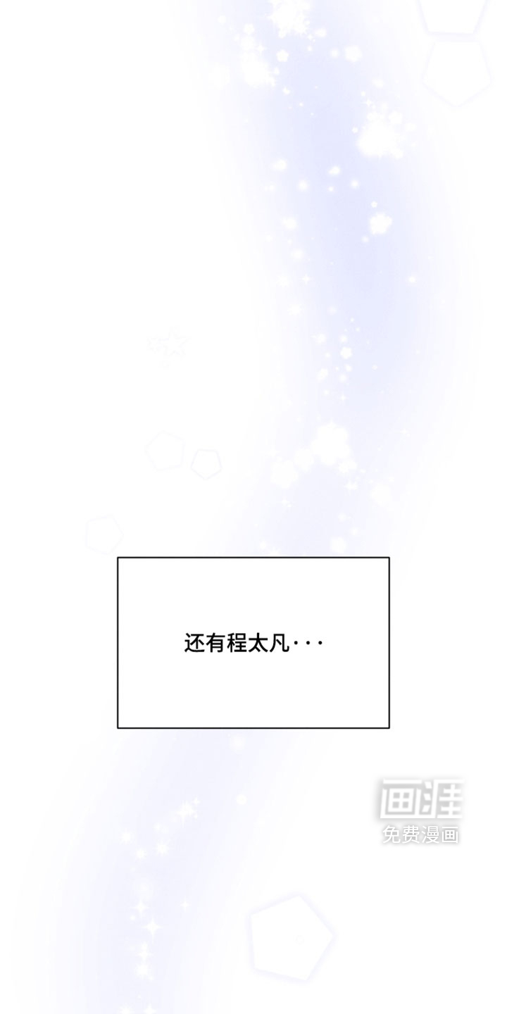 第109话10