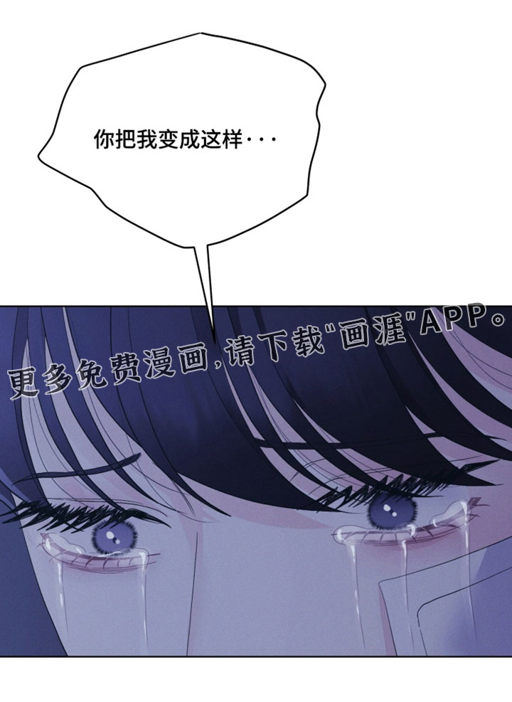 第108话22