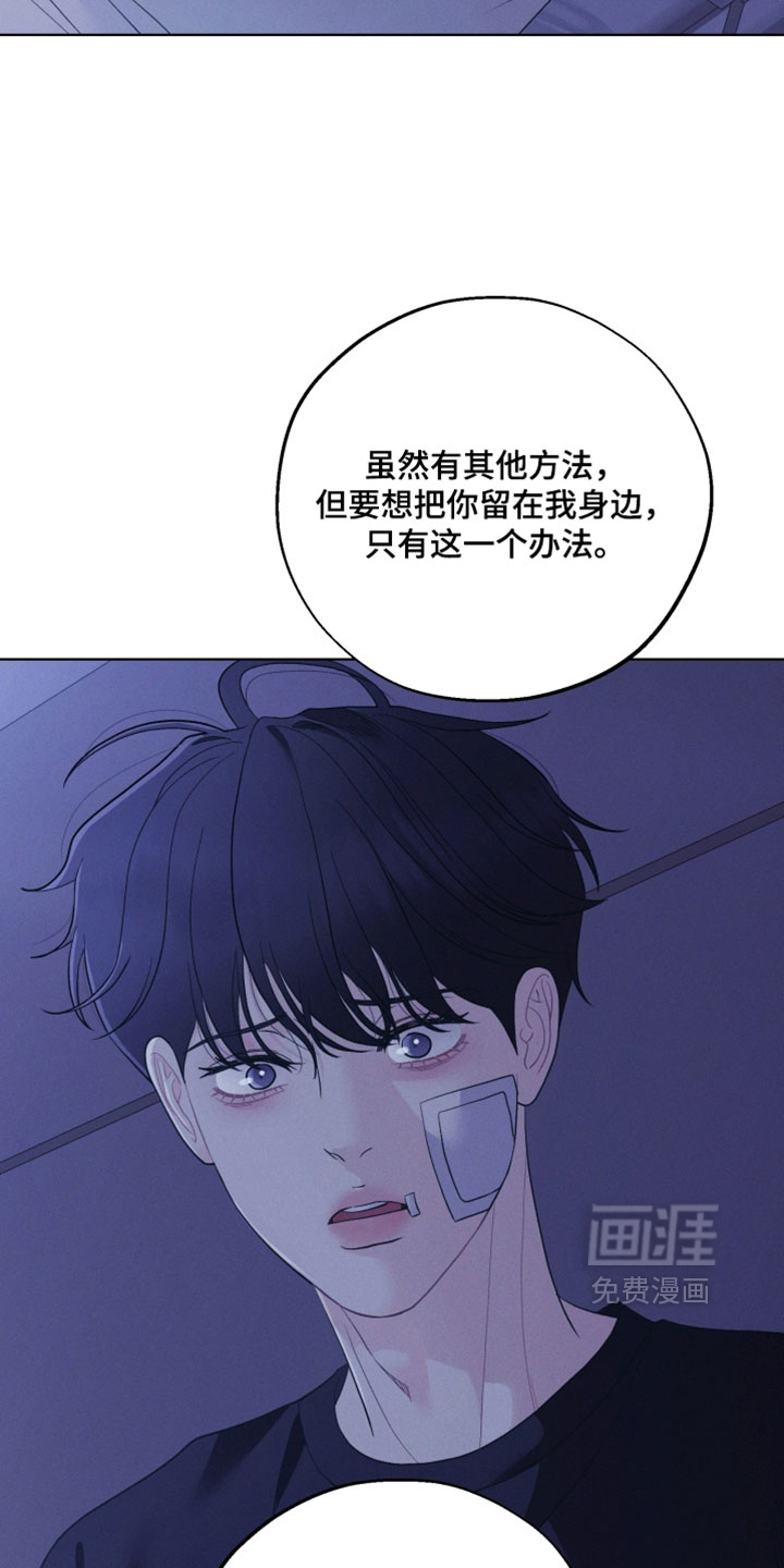 第108话13