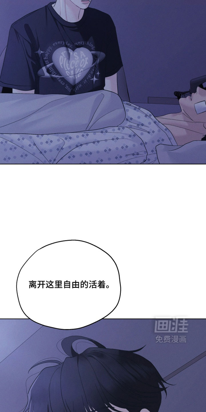 第108话17