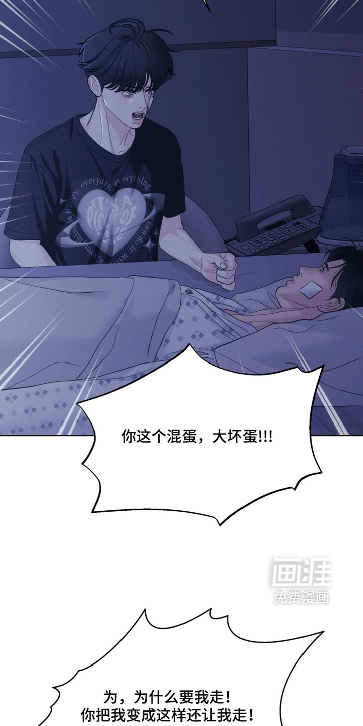 第108话19
