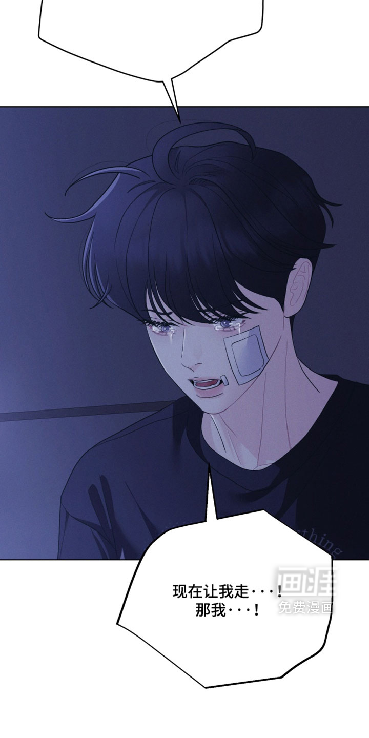第108话21