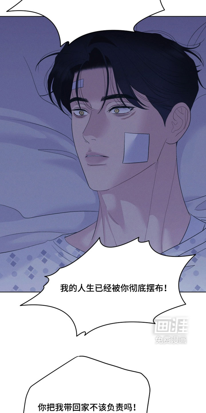 第108话20