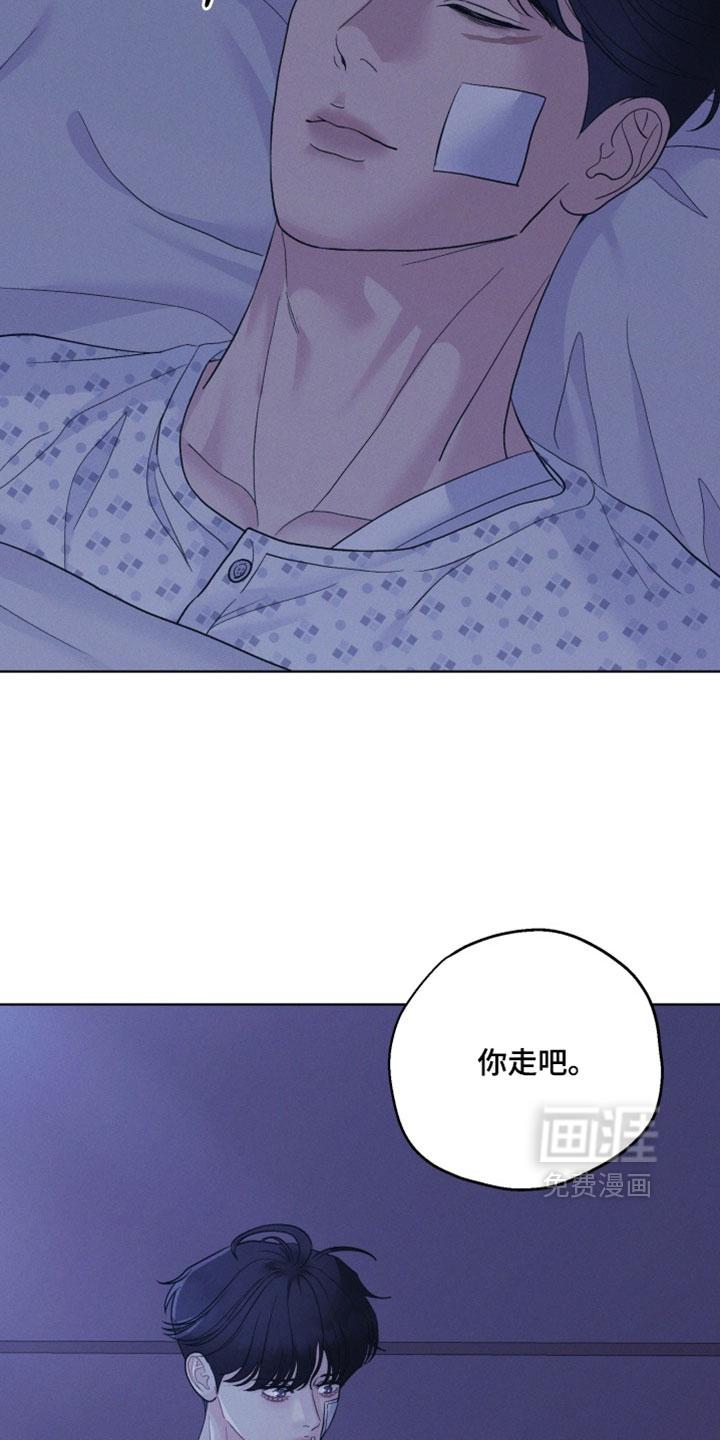 第108话16