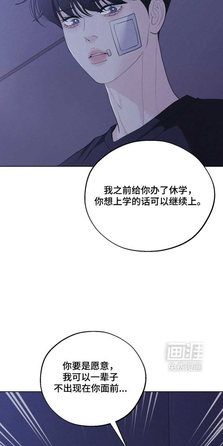 第108话18