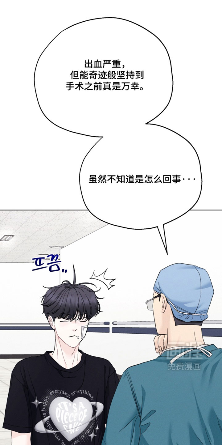第107话3