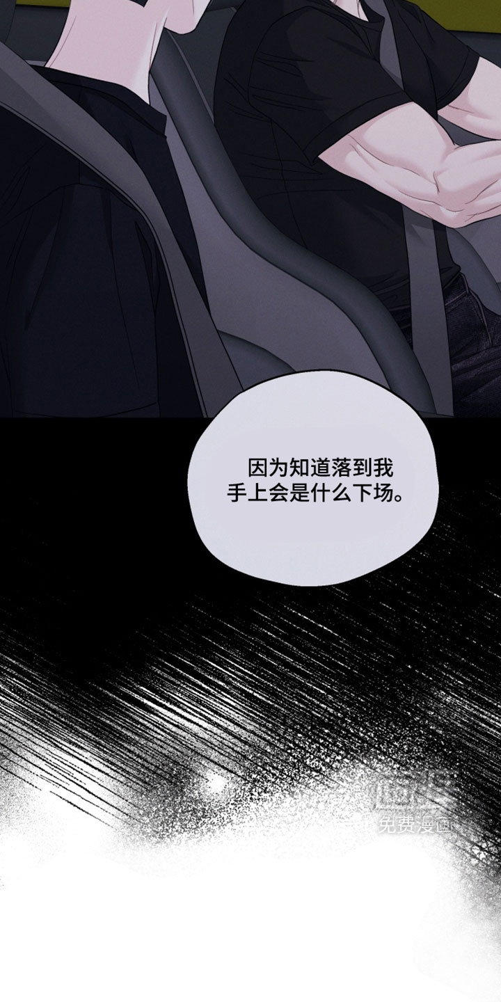 第107话13
