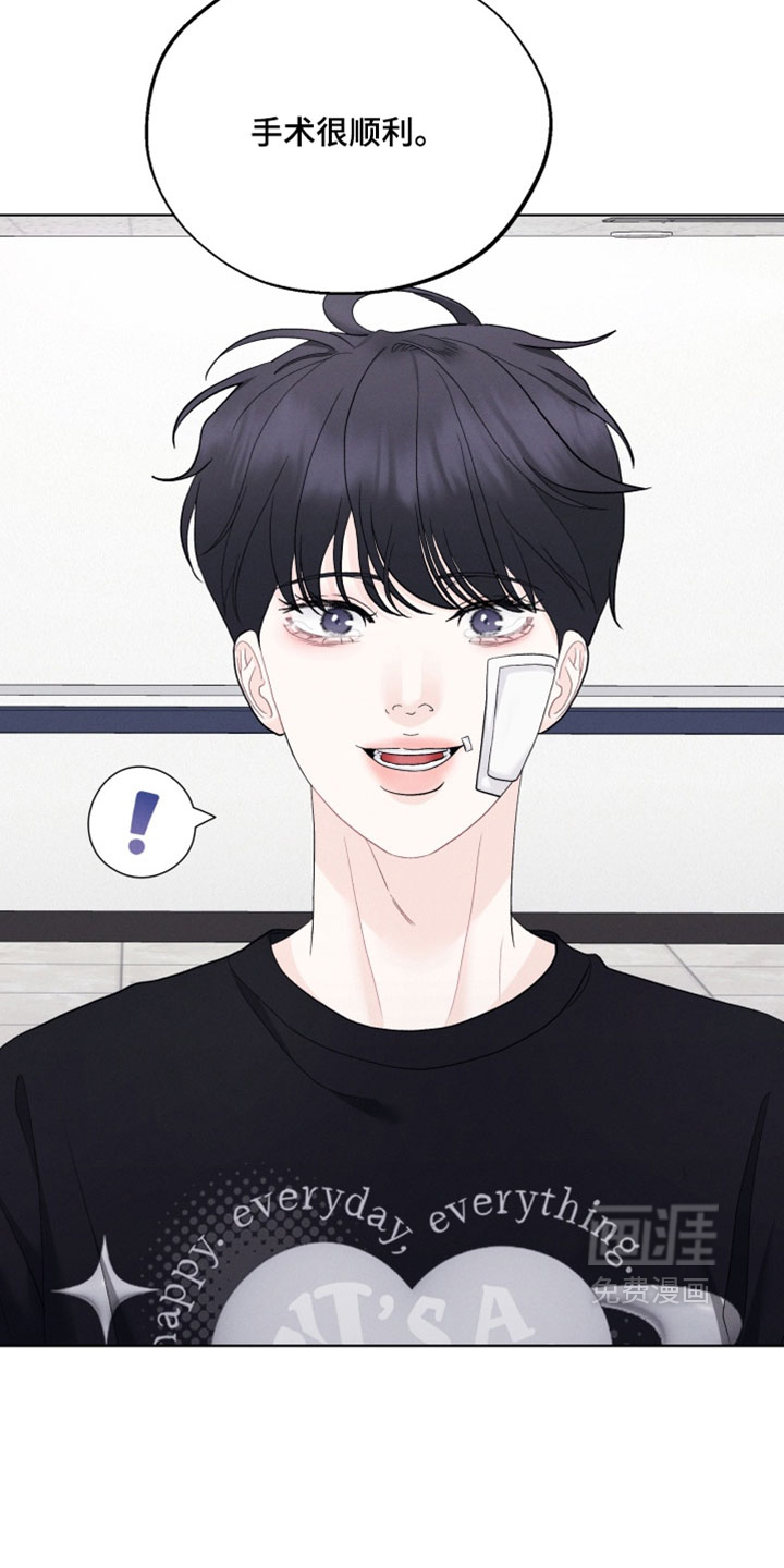 第107话1
