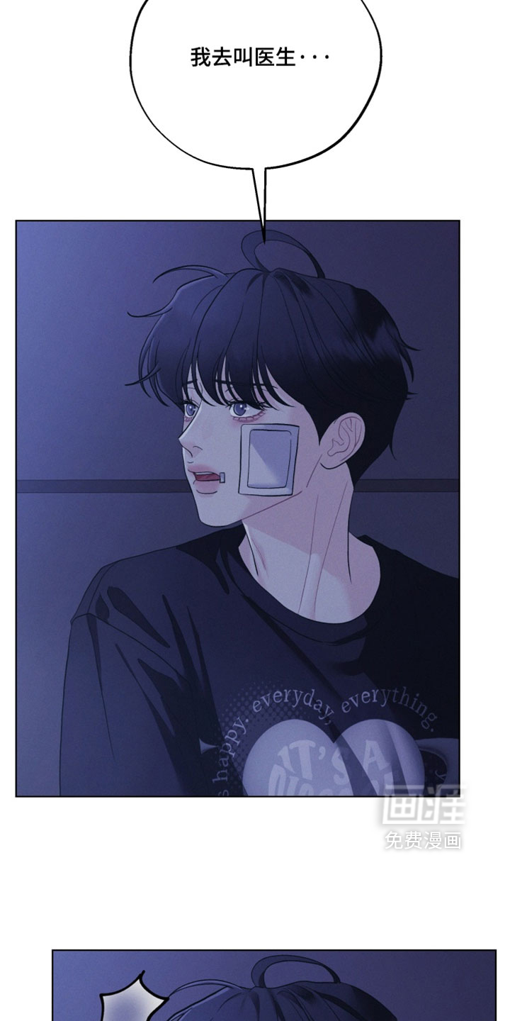 第107话18