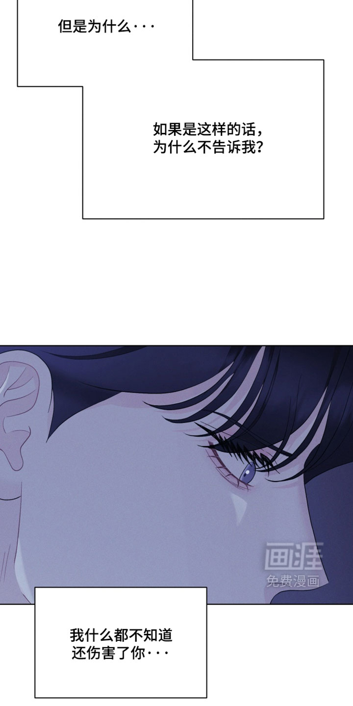 第107话15
