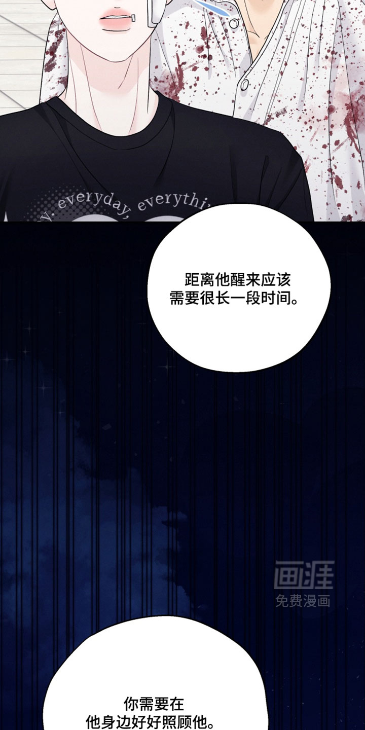 第107话5