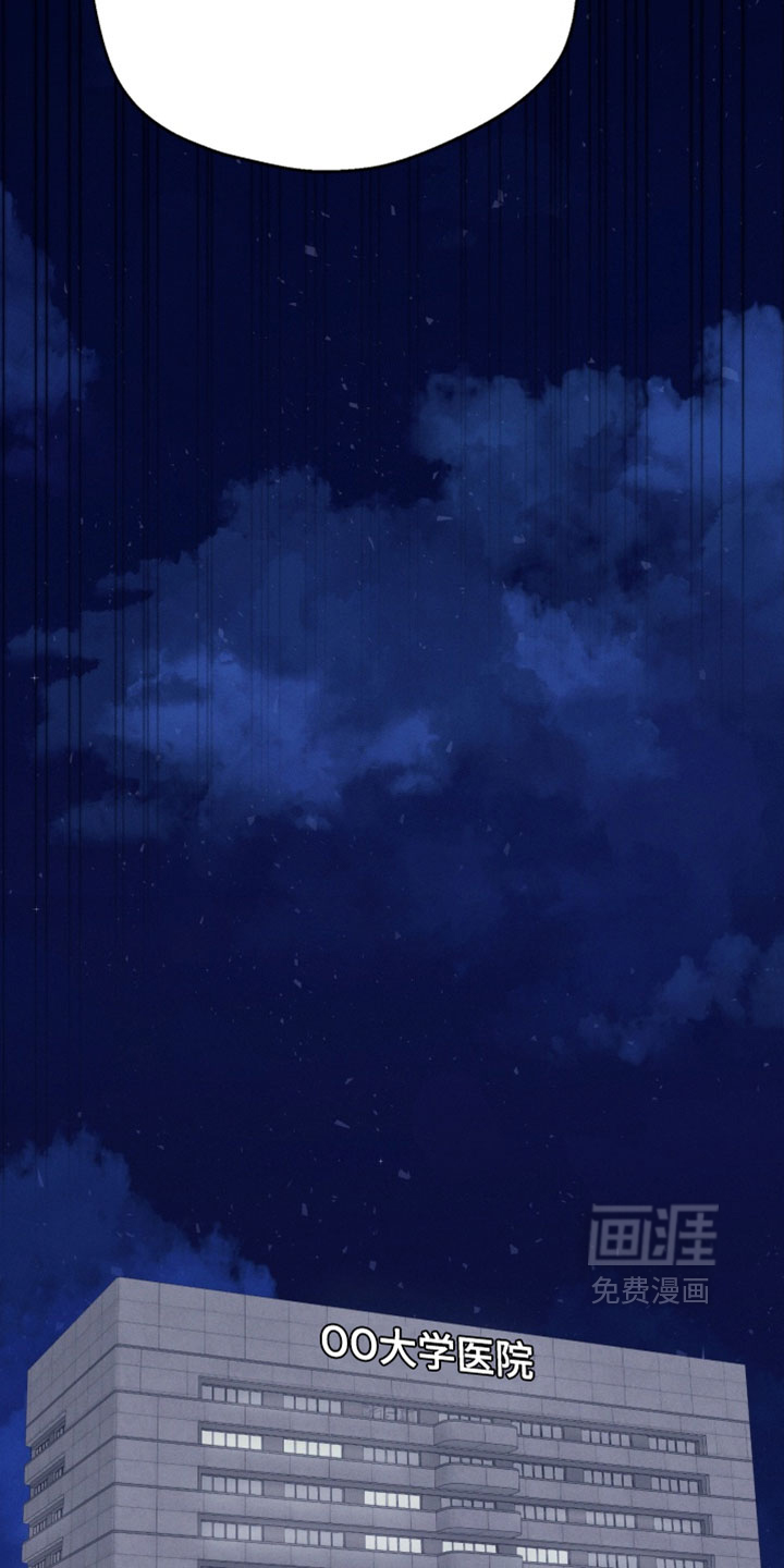 第107话6