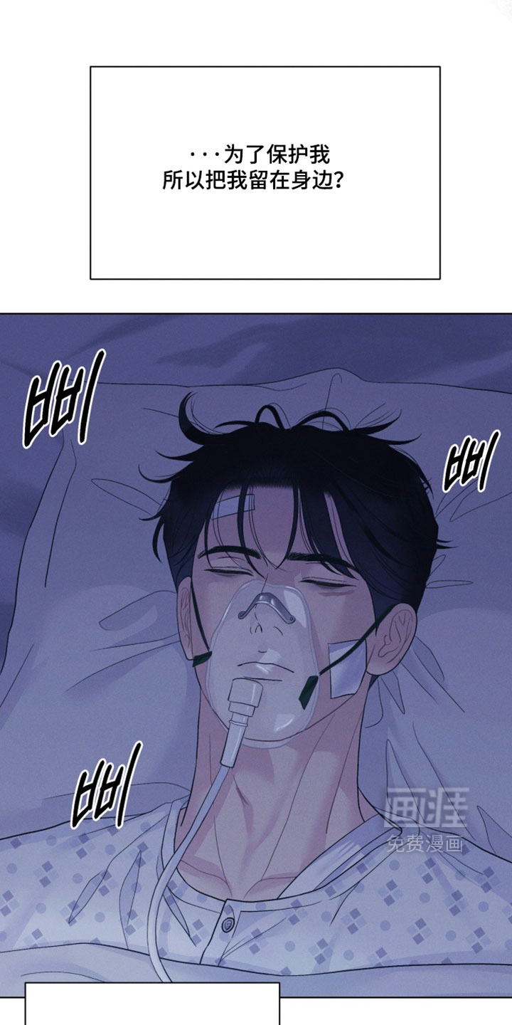 第107话14
