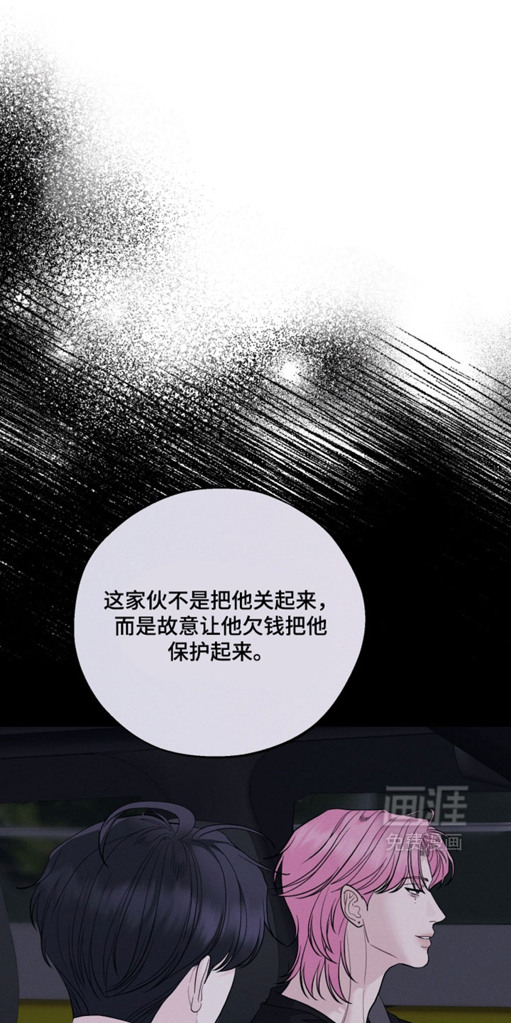 第107话12