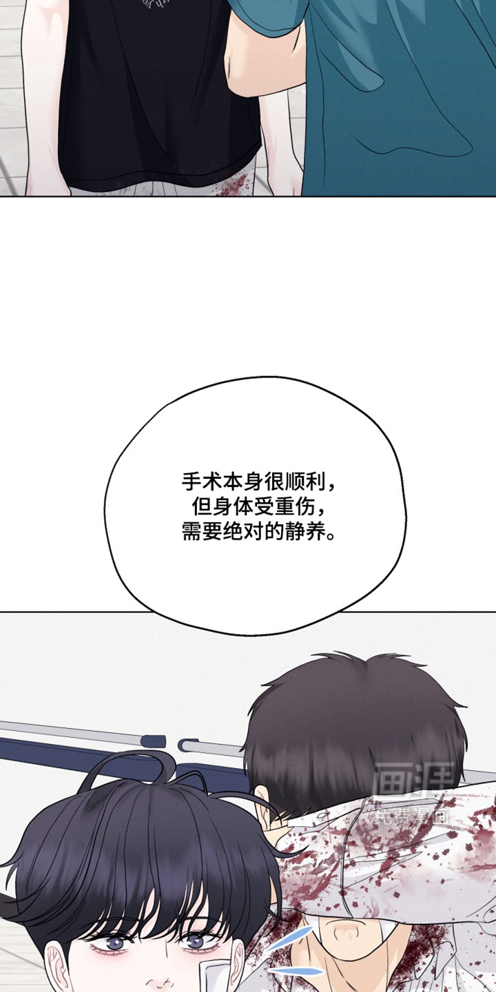 第107话4