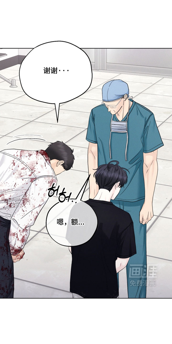 第107话2