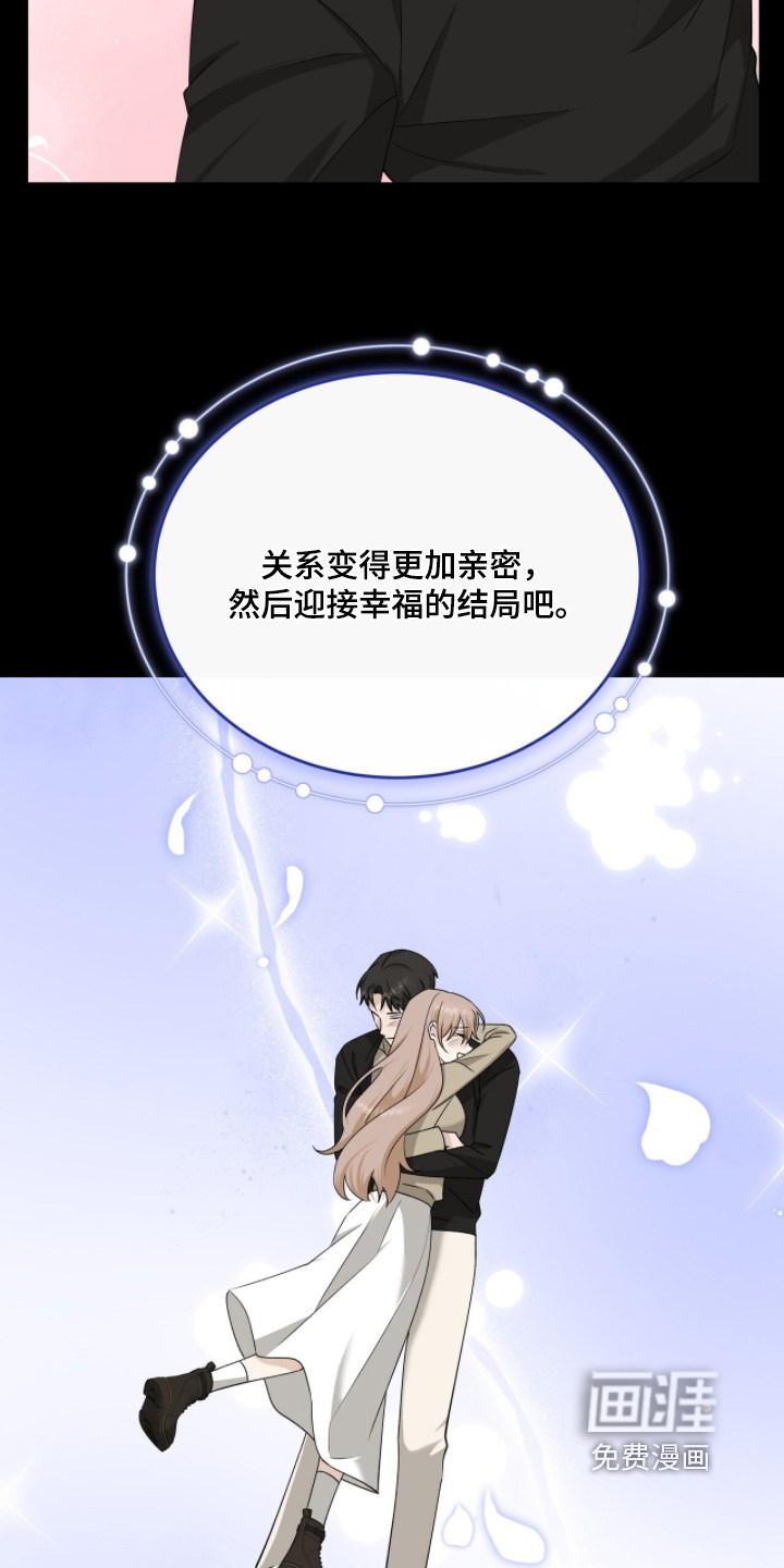第107话20