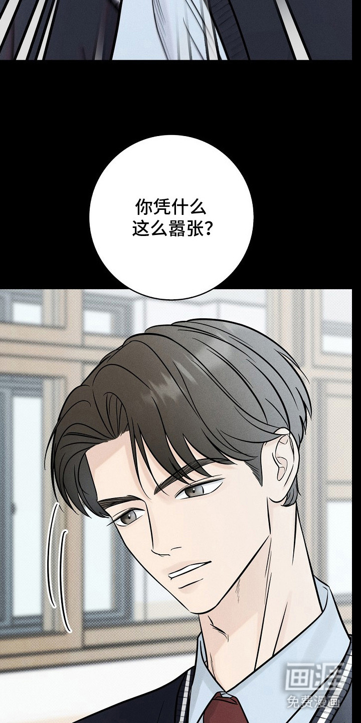 第7话1