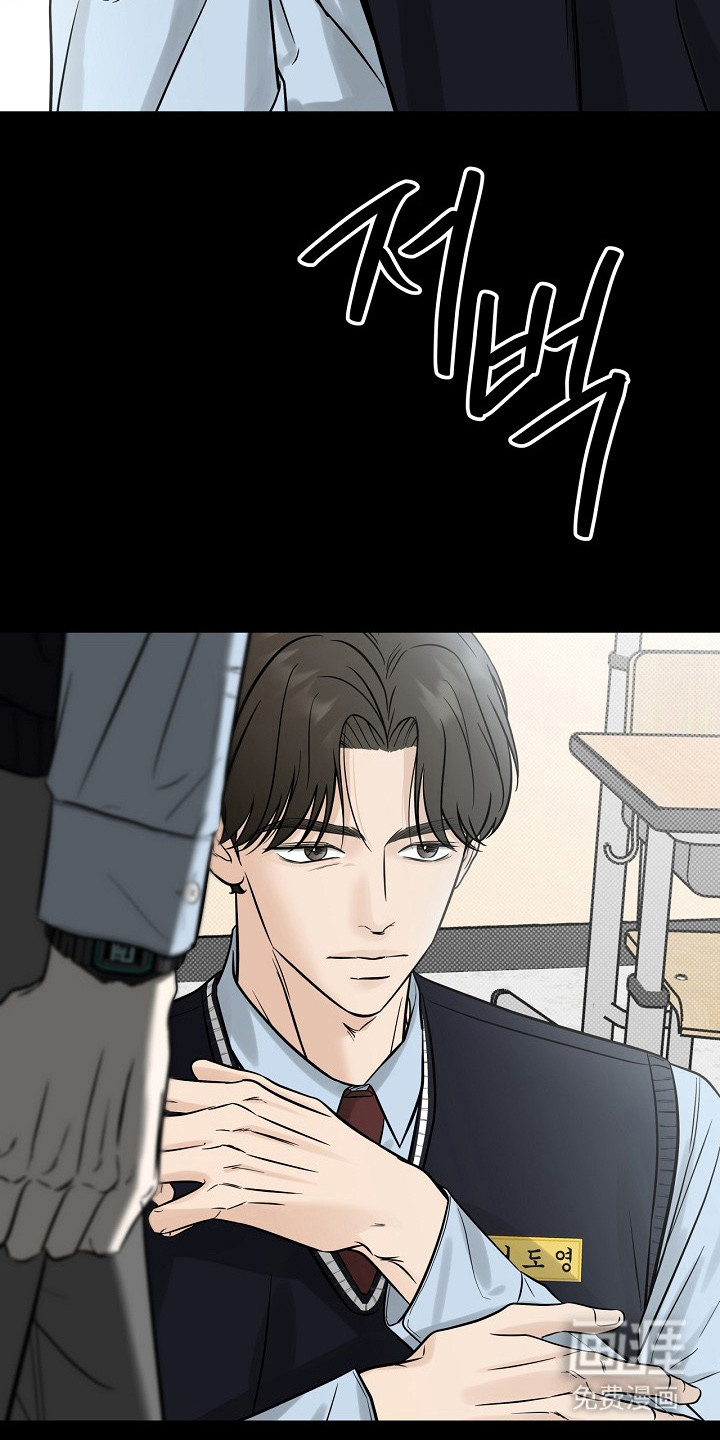 第7话26