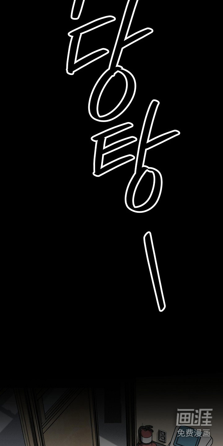 第7话17