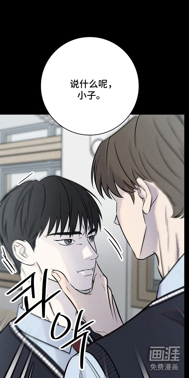 第7话0