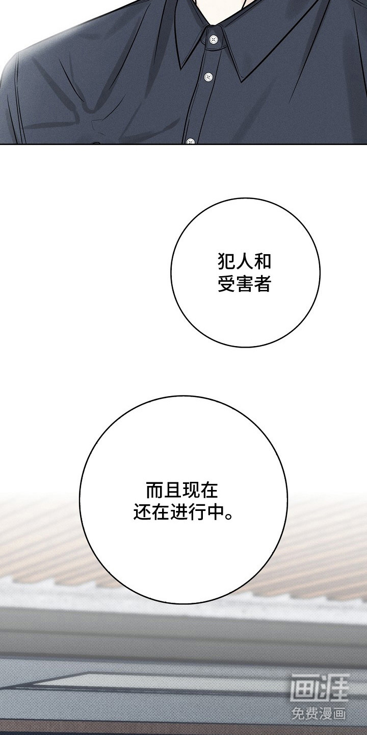 第8话19
