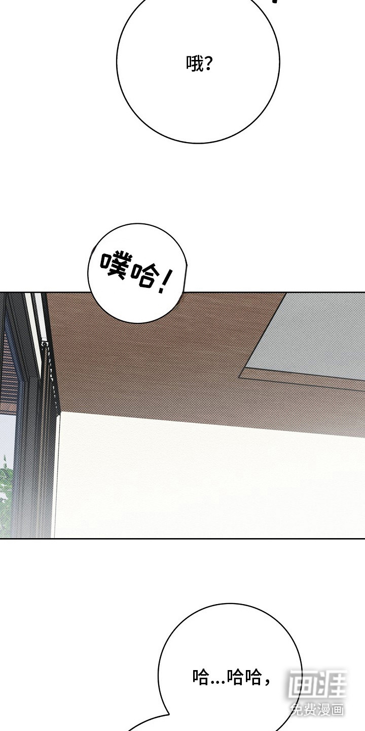 第8话10