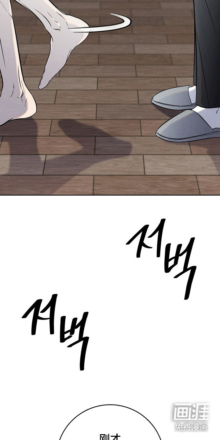 第8话15