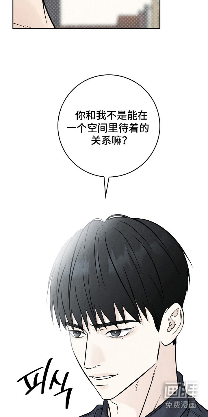 第8话18