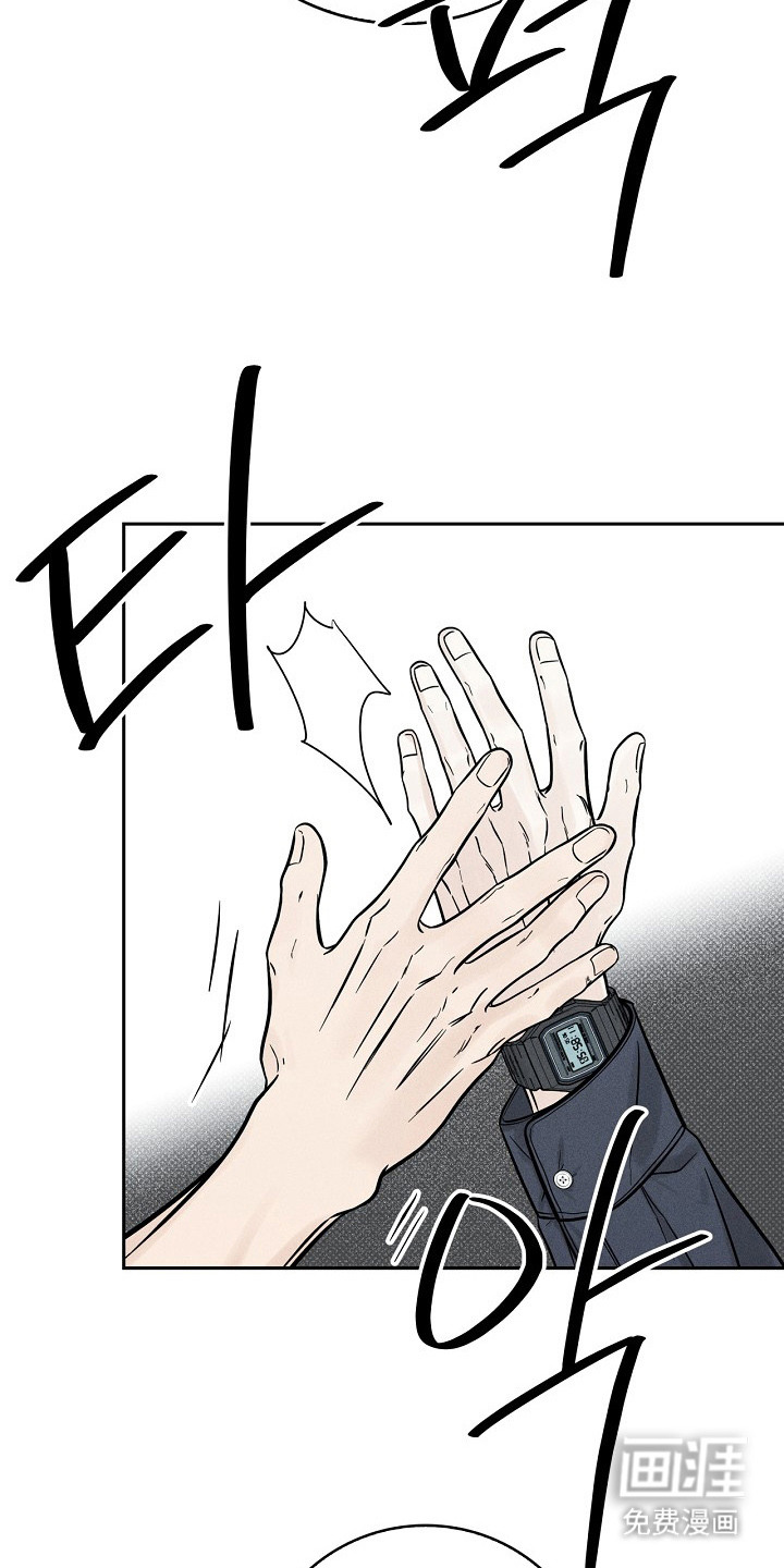 第8话9