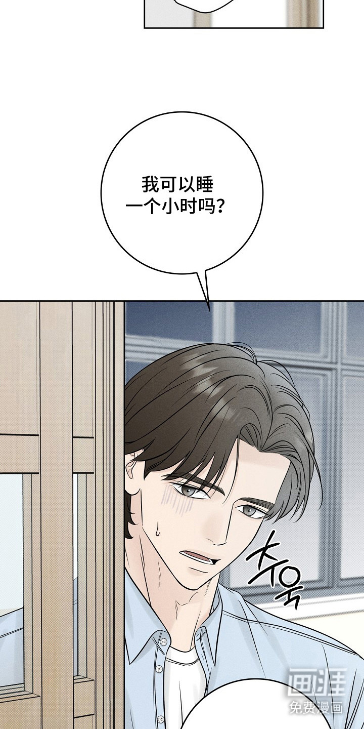 第9话22