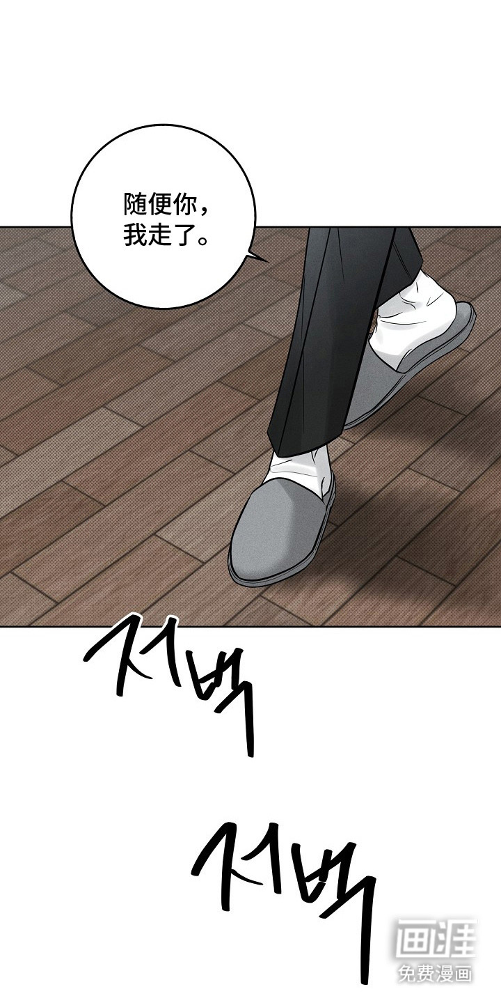 第9话0