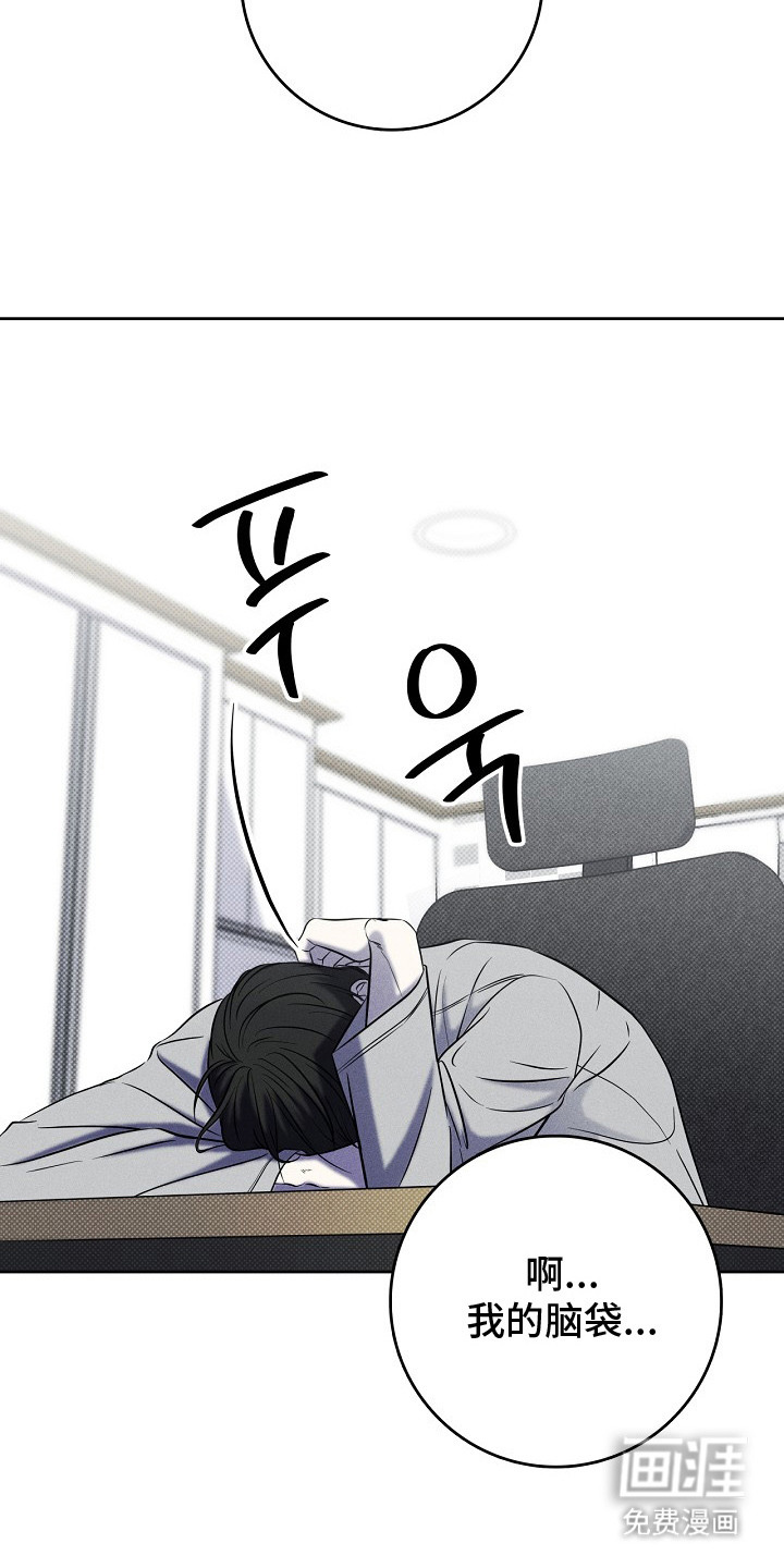 第9话17